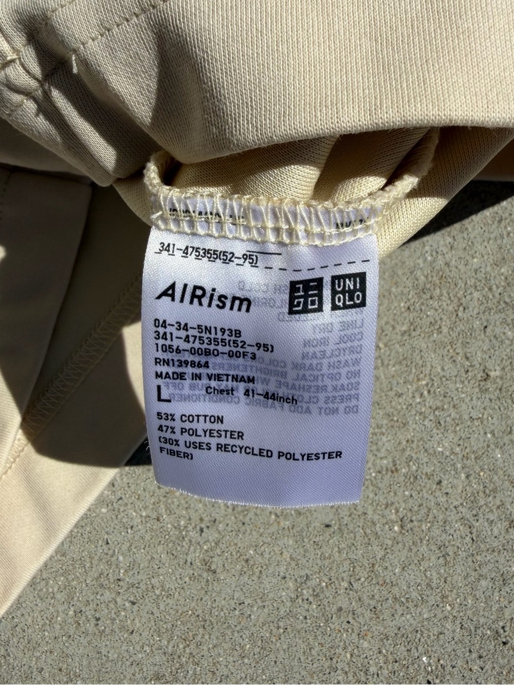 Uniqlo U AIRism Cotton Oversized T-Shirt Large Beige Natural Crew Neck 475355 - Picture 4 of 7